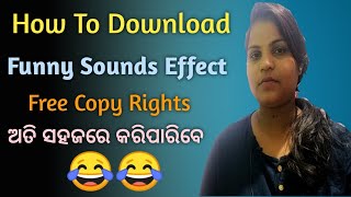 How To Download Funy Effect Sounds In YouTube Video|Download Sounds Effect  YouTube Video In Odia 😂 screenshot 5
