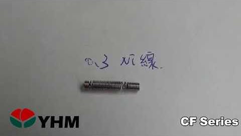 CNC Spring Machine CF Series-W.D.0.3mm resistance wire spring-YHM