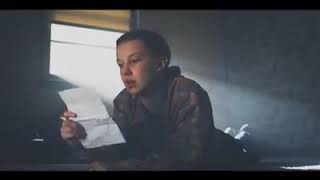 Stranger Things - Dynasty