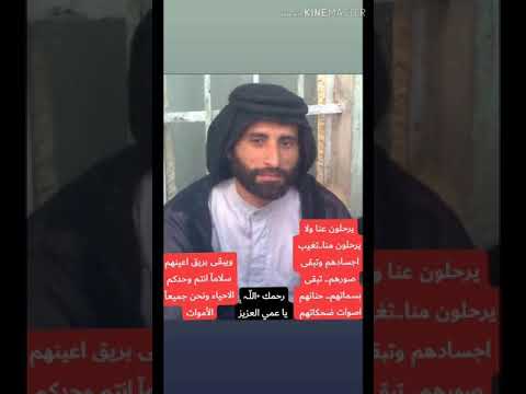 لن انساك يا صديقي كم كنت طيب القلب