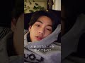 【BTS日本語字幕】テテだよ🥺🥺🥺V Instagram #shorts #bts #btsarmy