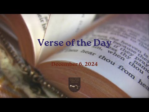 Verse of the