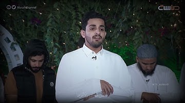سعد الخنفري | سورة الاسراء