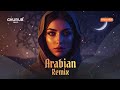 Oasis Mirage | Arabic Chill Remix for Deep &amp; Mystic Feelings