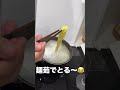 夜中にどうしてもいちご飴が食べたくなったアラサーを共有したい😅🍓