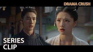 不要嫁給他！侯爺苦求宜寧回到他身邊卻被殘忍拒絕，終於徹底黑化發瘋！❤️錦繡安寧 The Rise of Ning 張晚意 任敏