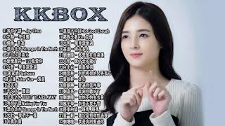 KKBOX 2018 華語流行歌曲50首 👍 2018 50首' kkbox 8月份 華語 👍 2018   8月 KKBOX 華語單曲排行週榜 top 100 kkbox