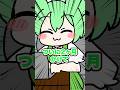 ボカロPとボカロ厨の関係がやばい #ボカロ #重音テト #ずんだもん