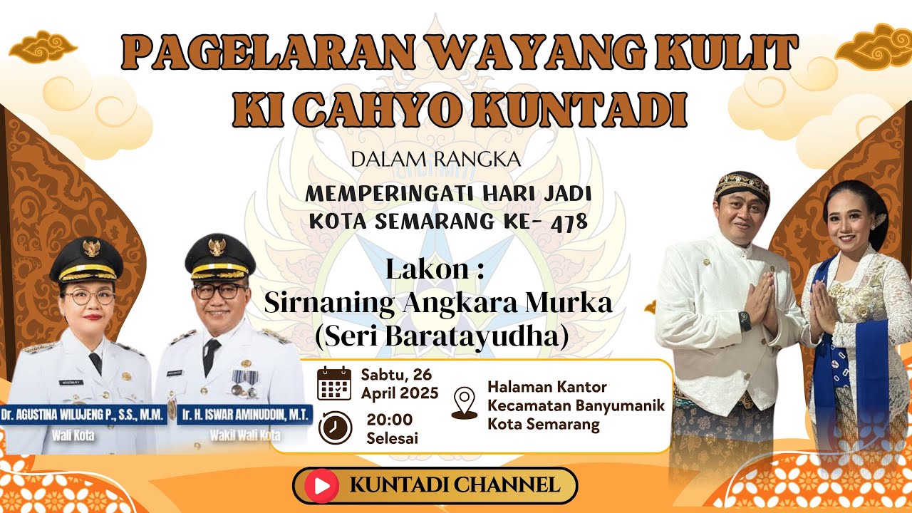 WAYANG KULIT BARATAYUDA TAMAT || KI CAHYO KUNTADI