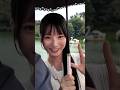 透明感バツグン!!