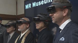 風神雷神図を3Dで鑑賞 京都・建仁寺