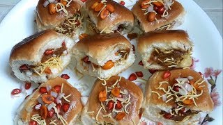 कच्छी दाबेली - kacchi dabeli recipe  - street food recipes - by sharmila zingade