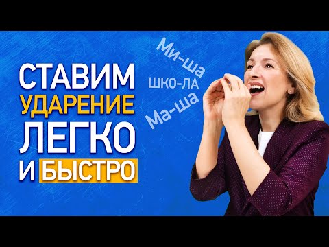 Видео: Как взломать подсветку на клавиатуре (с картинками)