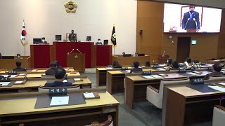 성남시의회, 2023년 예산안 처리… '준예산' 해소