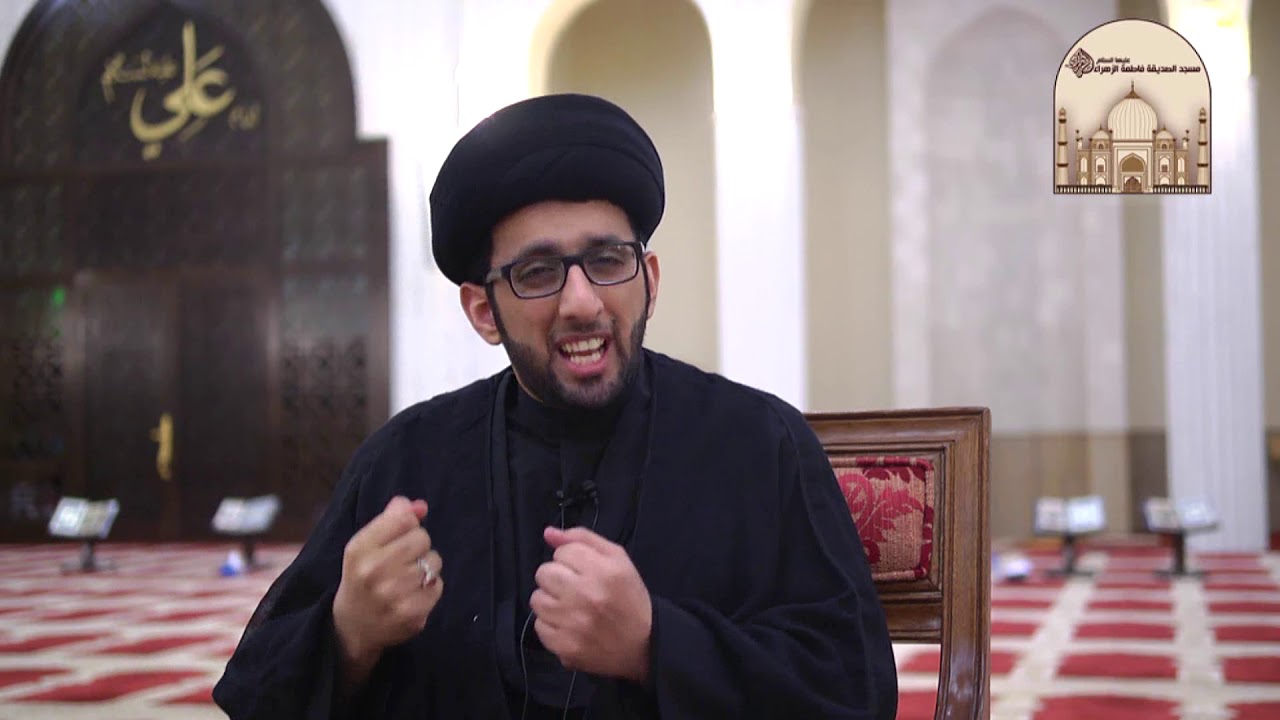 من هو أمير المؤمنين عليه السلام ؟ - سماحة السيد  موسى العلي