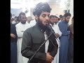 وترى كل امة جاثية