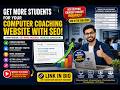 Computer course institute growth. #ComputerClasses #ComputerCourse #CoachingInstitute #ITTraining