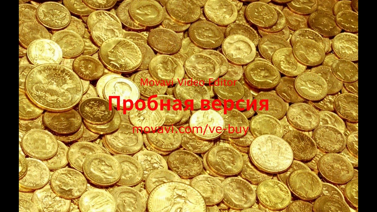 Квадрат форда привлечение денег Квадрат форда привлечение денег