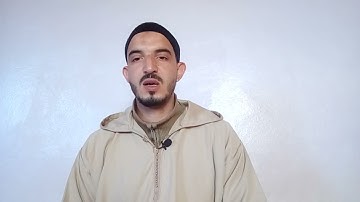 قراءة سورة الزلزلة : بصوت القارئ عبد الرزاق حوميدي