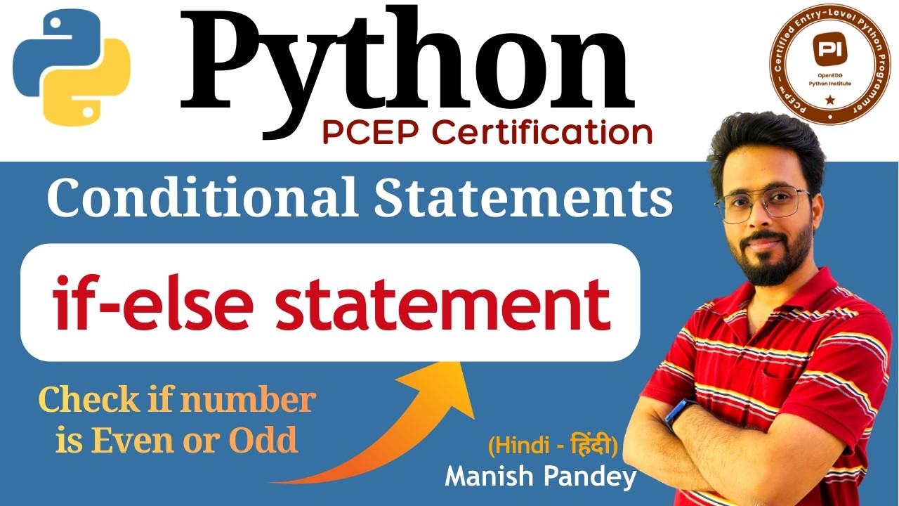 25. if-else Statement in Python | Python PCEP Certification - YouTube