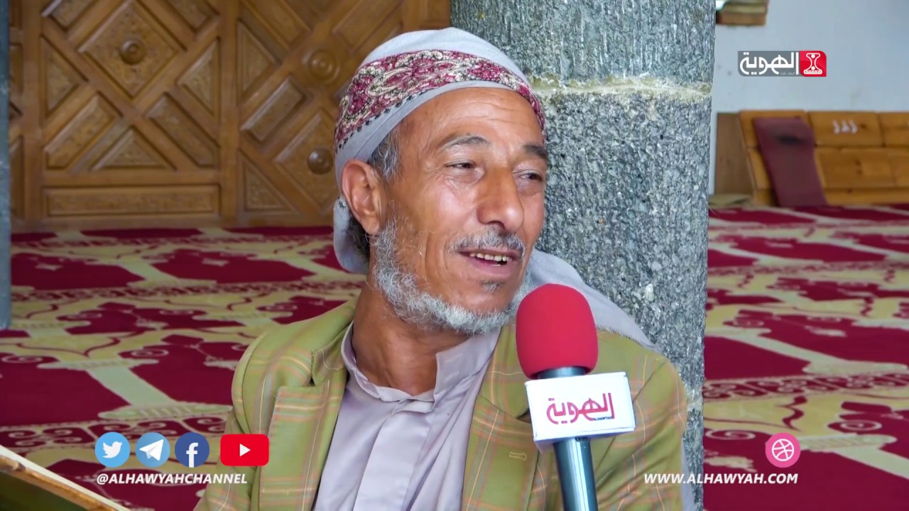 علم الإنسان | الحلقة6 | الجامع الكبير بذمار| قناة الهوية