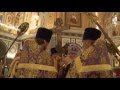 Orthodox Liturgy - Veneration of the Holy Cross - Moscow Patriarchate