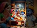 Krishna ji injected Ganesh ji with a needle😱#shorts#shortsfeed#shortsviral