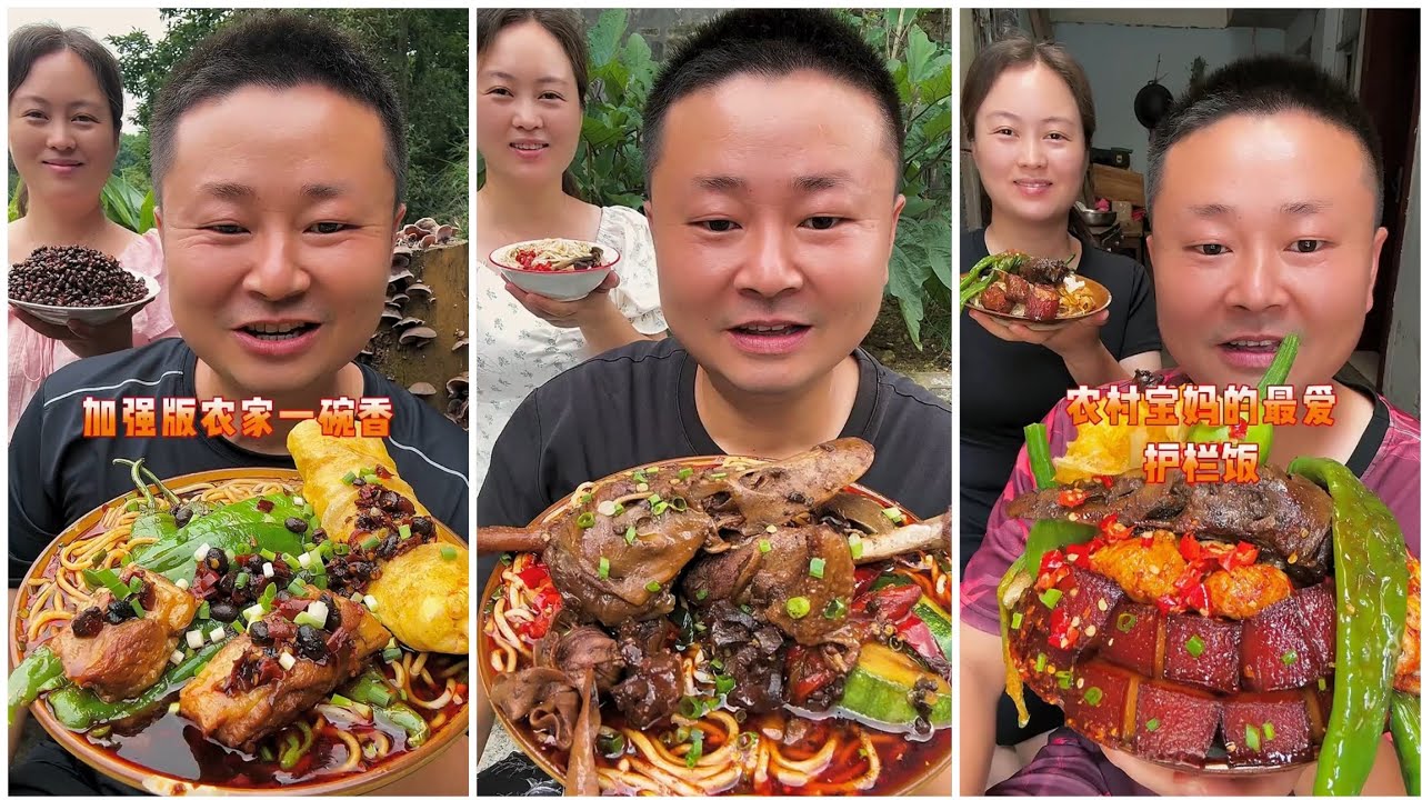 Yummy food# 112Eat PORK BELLY, Chicken 🍗🍗, Noodles🍜🍜,EATING SHOW |..