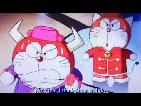 Doraemons The Puzzling Challenge The Doraemons 1997 Mysterious Magical Doraemon