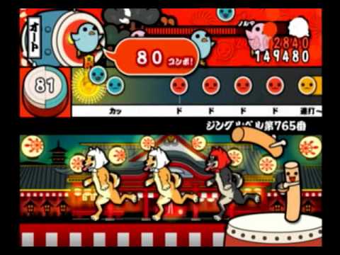 【太鼓の達人 CS7】ジングルベル第765番（むずかしい）【オート動画】