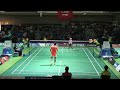 Australian Badminton Open 2013 - Day 3 Highlights