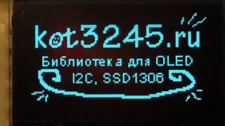 Ssd1306Iic Library For 128X64 I2C Oled Test