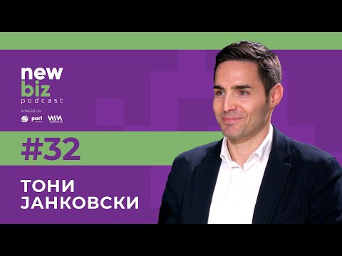 Тони Јанковски: Diners е клуб за луѓе со вкус за искуства што се памтат I New Biz Podcast #32