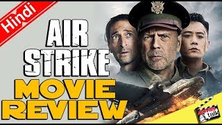 AIR STRIKE : Movie Review [Explained In Hindi]