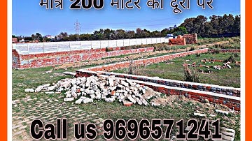 Prayagraj Naini chaka me awasi ploting call (9696571241 more details)