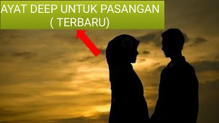 Ayat deep kehidupan