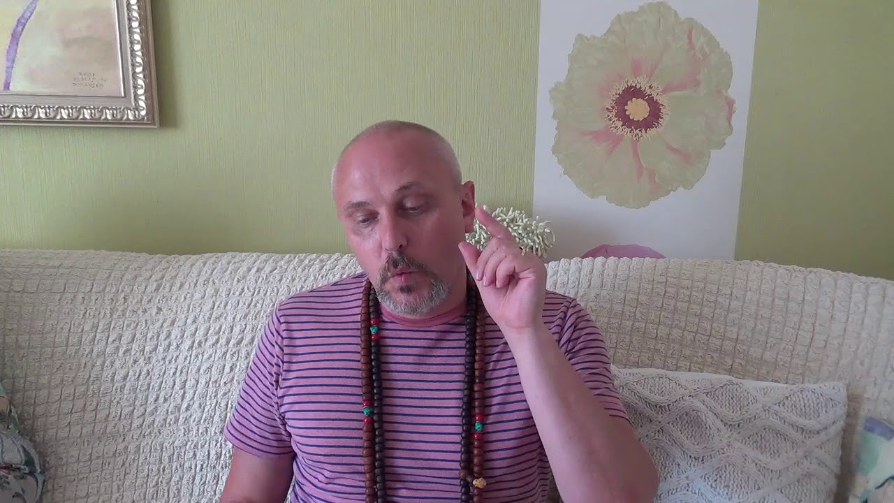 Sexual Energy. Kriya Yoga camera iphone 8 plus apk