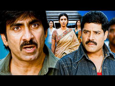 Mass Maharaja Ravi Teja Warning To Srihari | Don Seenu Movie Back to Back Scenes || iDream