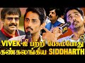 Boys   acident    siddharth  shankar  indian 2 takkar vivek