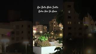 Shorts one at office park #youtube #shorts #officeplace