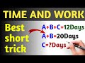Time And Work।short trick। time and work Best Trick #shorts