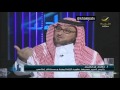 برنامج ياهلا 14 اكتوبر 2012