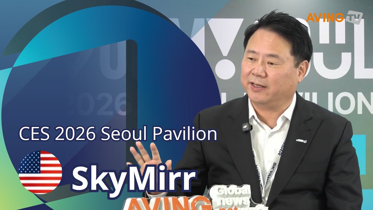 [Seoul x AVING] SkyMirr at CES 2026 | Award-Winning 5G Router with ...