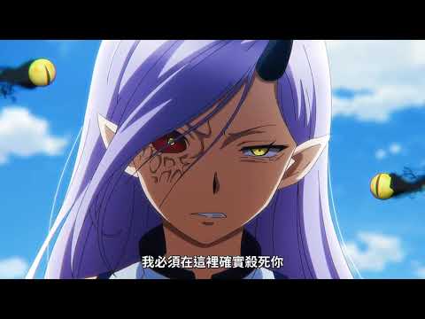 主人公は戦闘力の天井？ #anime @夜来『おすすめアニメ』