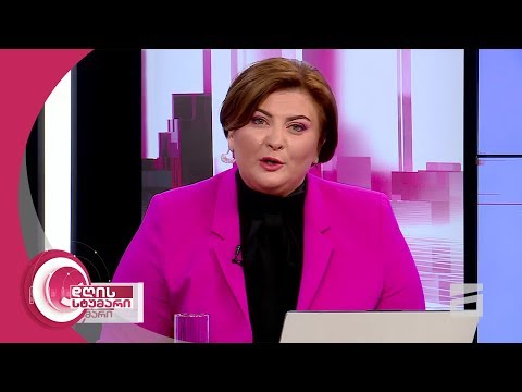 დღის სტუმარი -18:45 - 21.05.2020