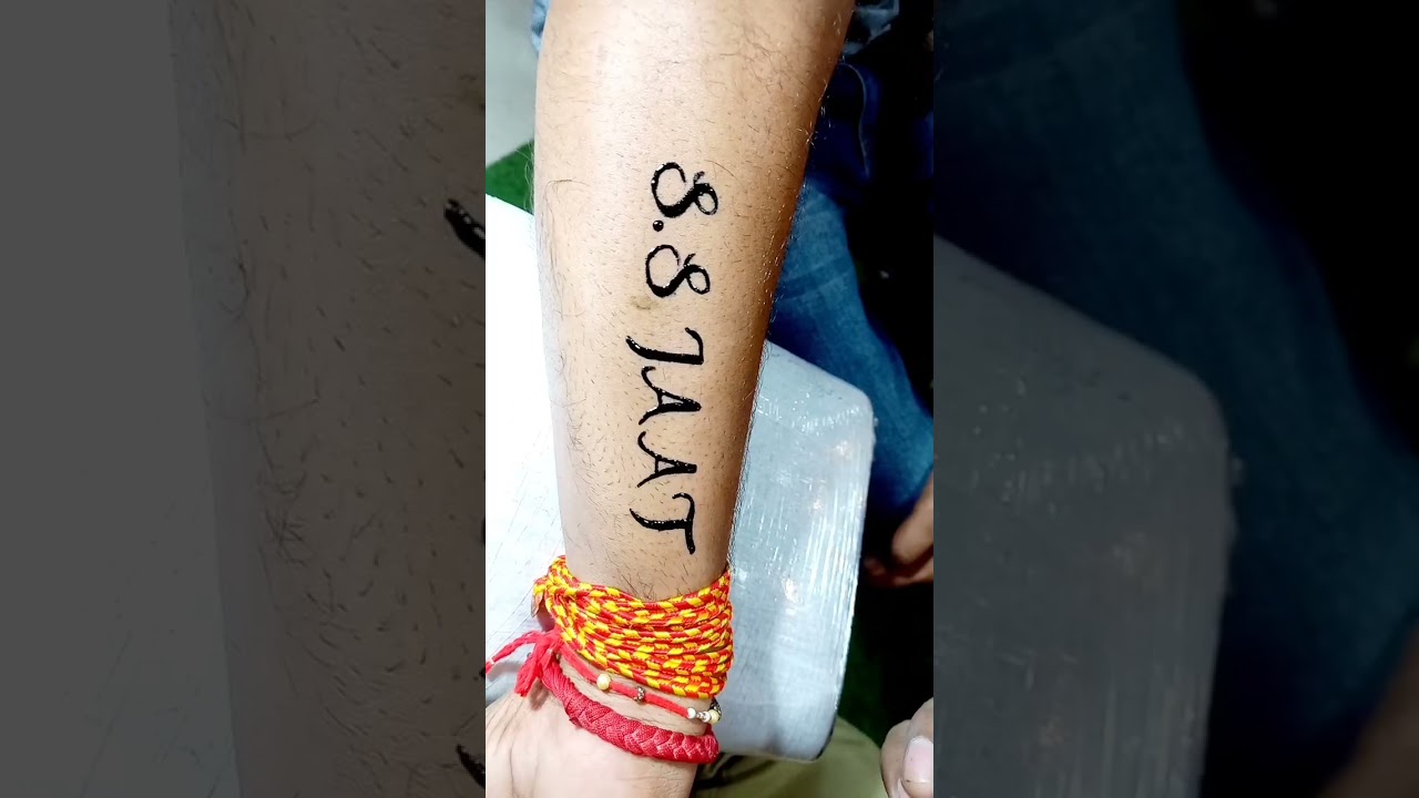 Temporary Tattoowala Har Har Mahadev Tattoo For Male And Female Waterproof  - Price in India, Buy Temporary Tattoowala Har Har Mahadev Tattoo For Male  And Female Waterproof Online In India, Reviews, Ratings