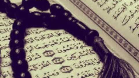 القارئ الذى فاجئ قرآن كريم المصلين بصوته   صوت تقشعر له الجلود و تبكى منه العيون