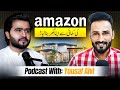 This is How he is Making $3000/M from Amazon Within Pakistan