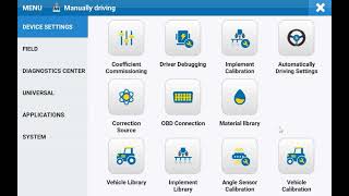 【24.102.3.X】How to use ISOBUS TC SC