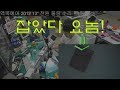 겨우 바이오스 때문에 맥북이 고장났다?? -#맥북에어 2012 부팅불량 [17_11_10_Live]